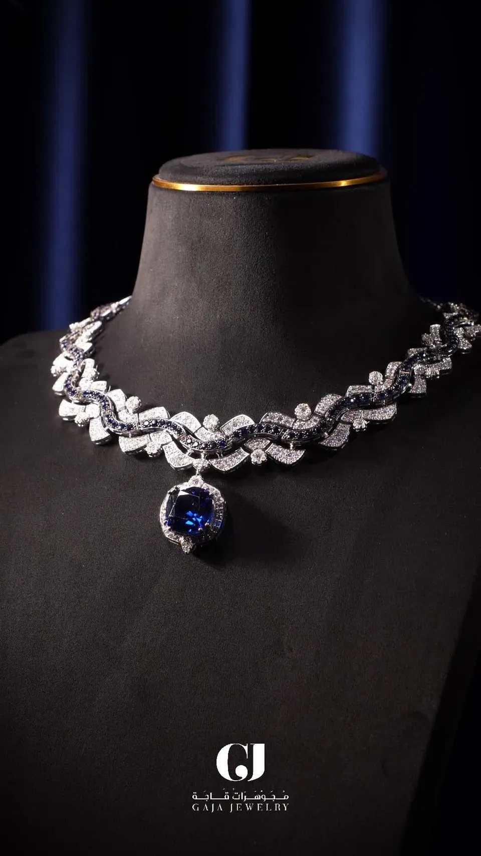 Midnight Blue: المجوهرات