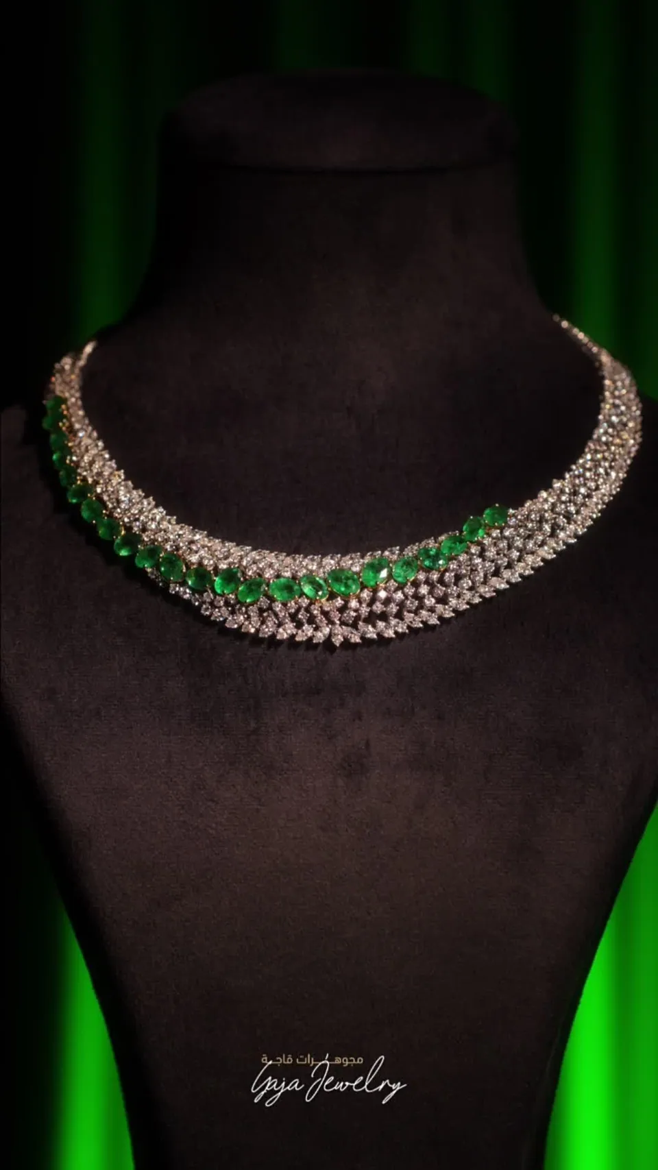 Emerald Hour: المجوهرات